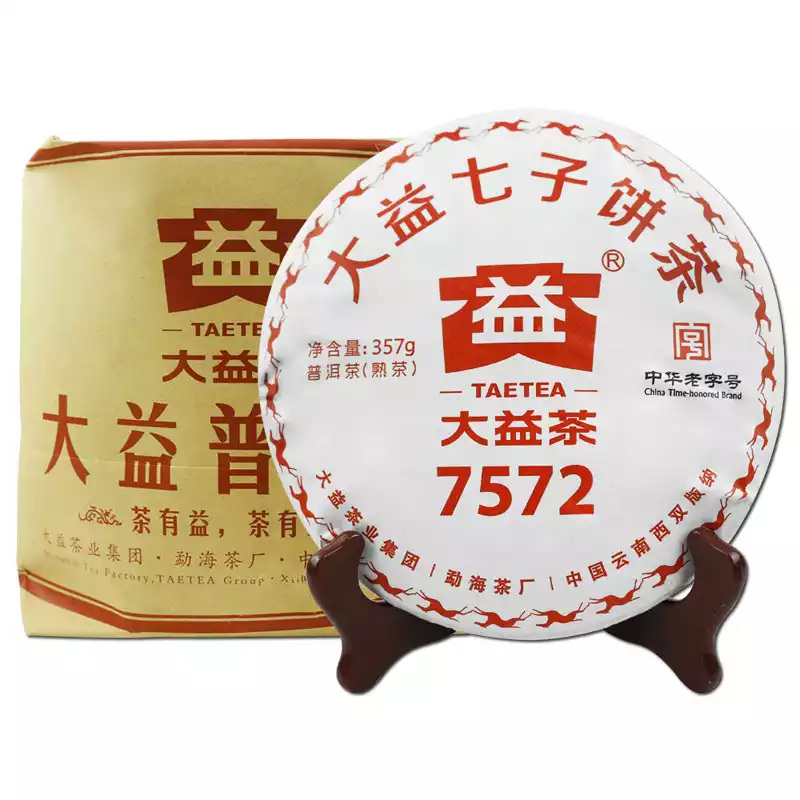 大益普洱茶 熟茶 2018年7572 普饼 357g/饼 一提装