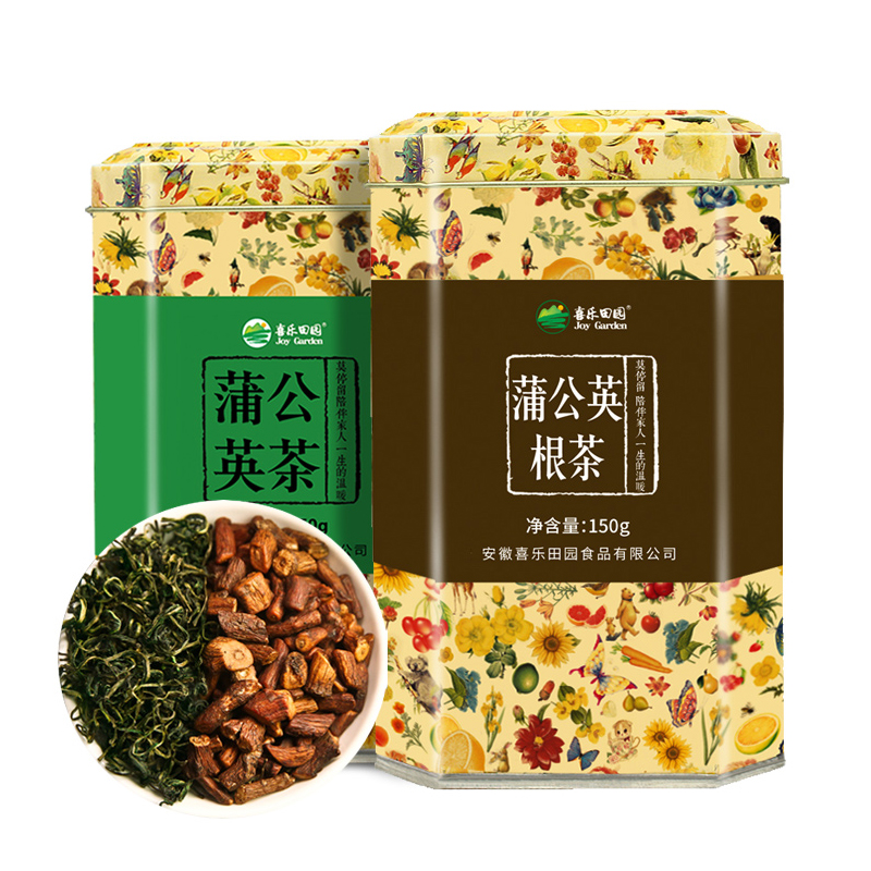 【2罐装】蒲公英茶正品非特级野生天然长白山蒲公英根茶组合装
