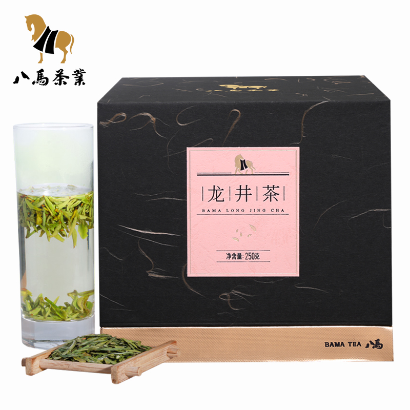 八马茶叶 2020春茶上市浙江龙井茶绿茶新茶礼盒装250克